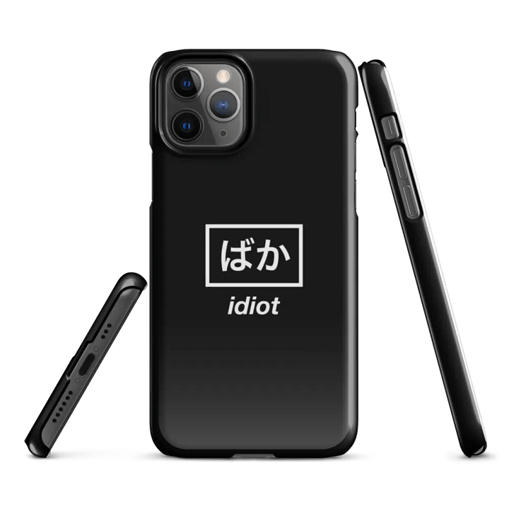 SleekShield Snap Case product image (2)