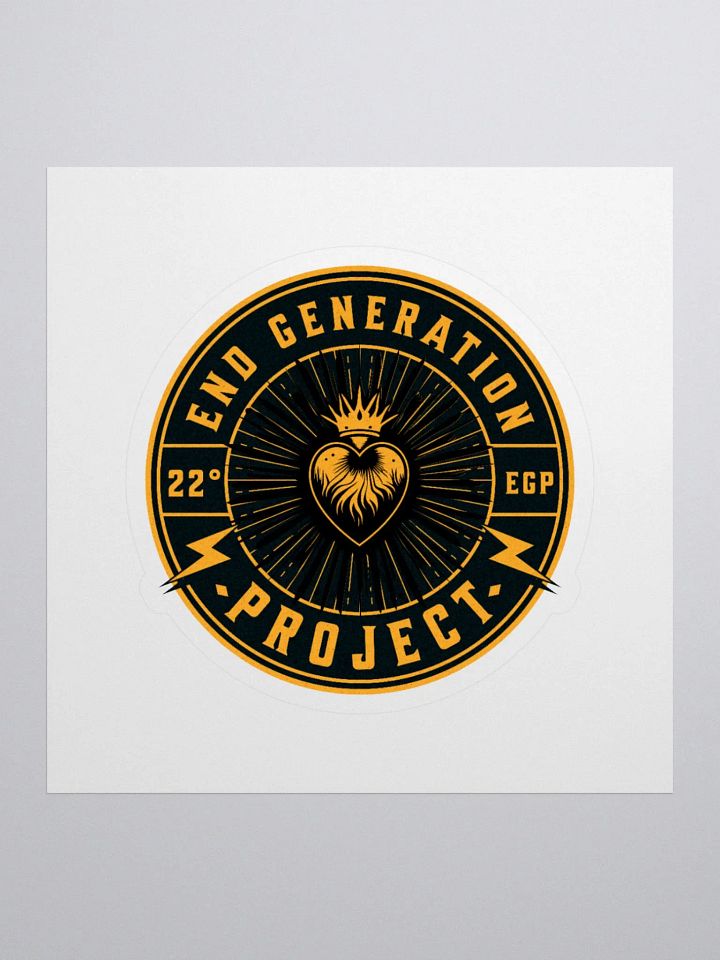 End Generation Project Official Seal product image (1)