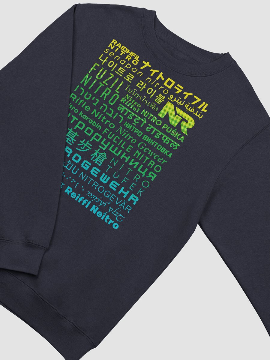 Mr. Worldwide 25 (Sweatshirt) product image (1)