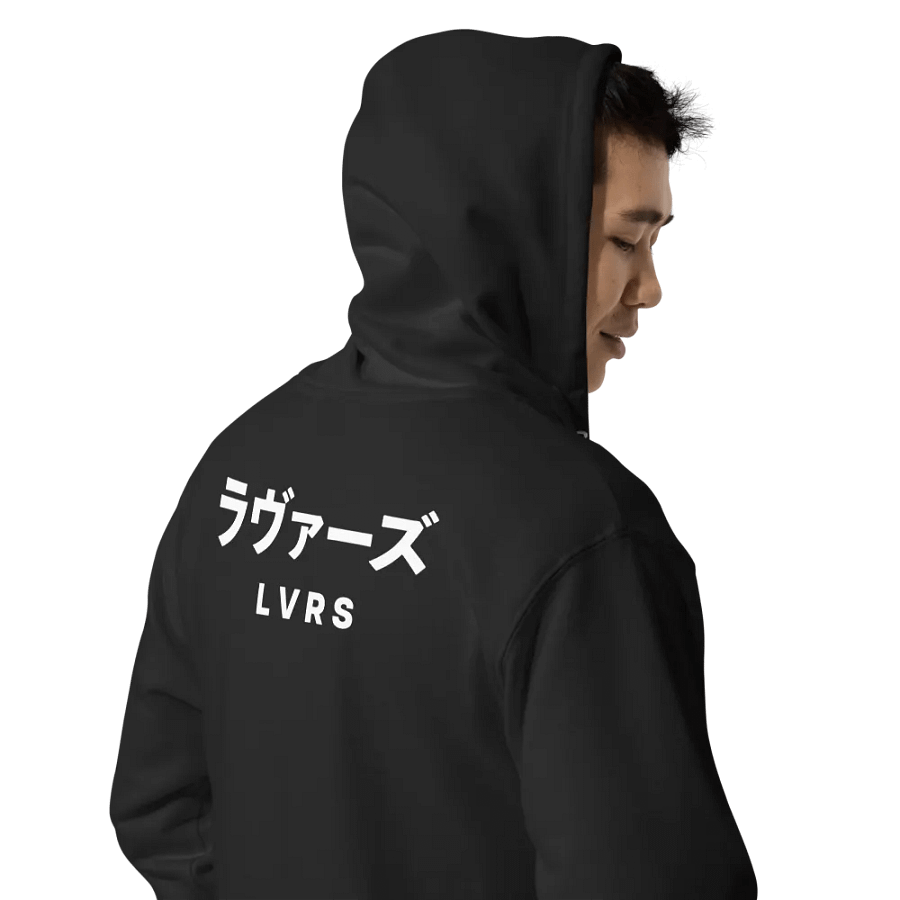 ラヴァーズ L V R S product image (11)