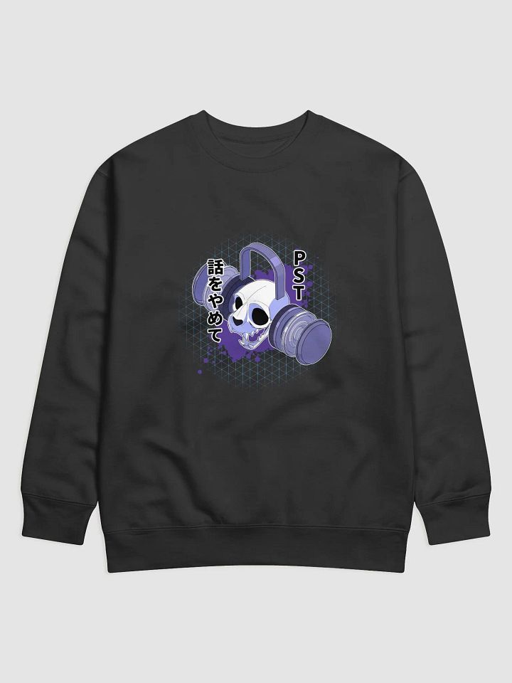 Soundwave Sweater product image (1)