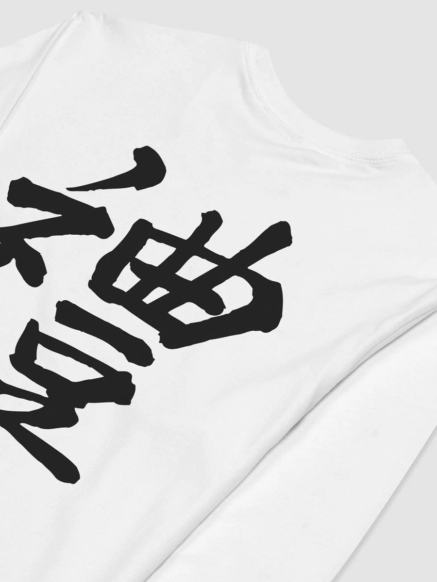 Asian Simbols Sketch Long Sleeve product image (4)