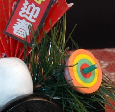 Happy New Year Japanese Shogatsu Ornament product image (3)