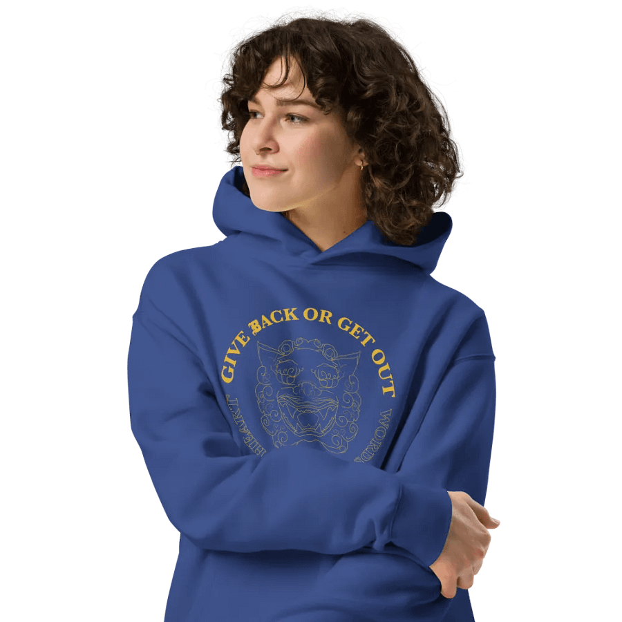Foo Hoodie 1 product image (4)