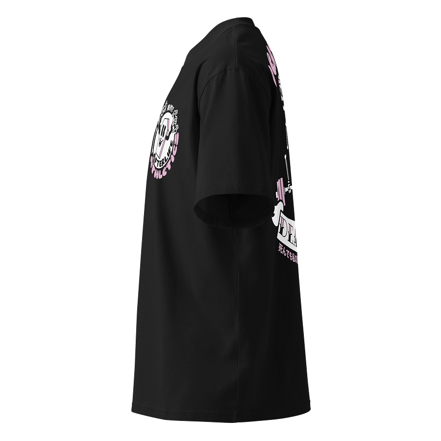 HEAVYWEIGHT Death by Deadlift product image (4)