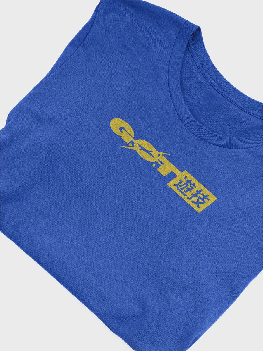 G.O.T STAR T-SHIRT product image (5)