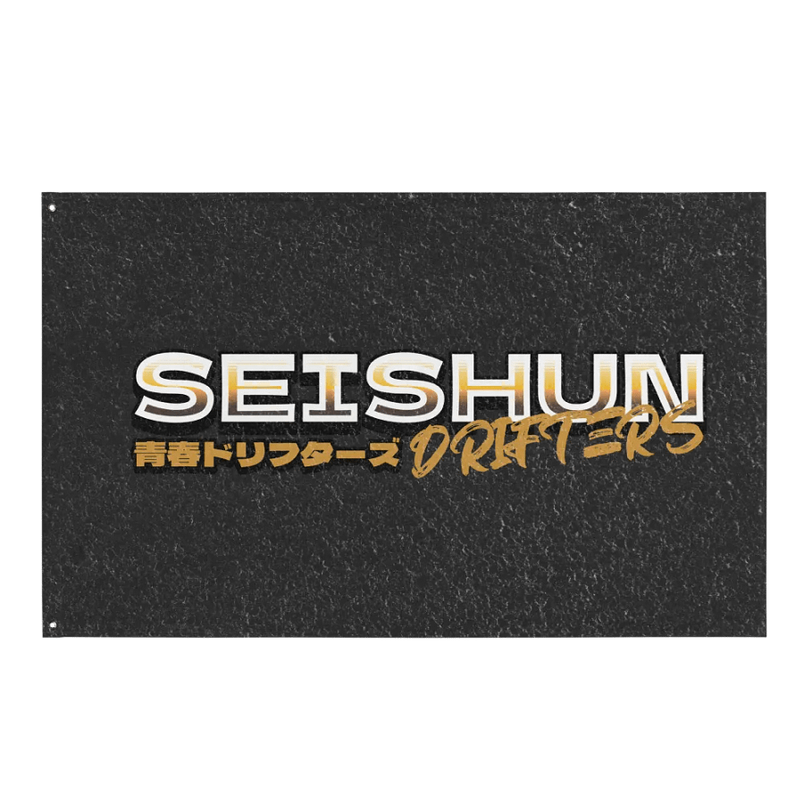 Seishun Drifters product image (1)