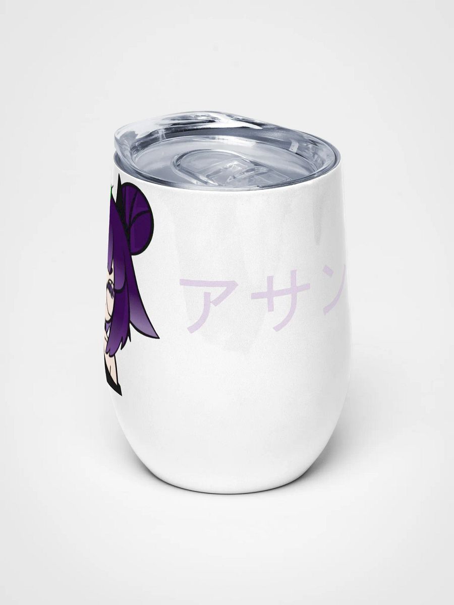Ploto Tumbler product image (5)