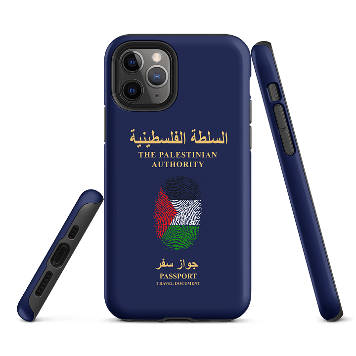 Palestine Passport Case for iPhone® product image (2)