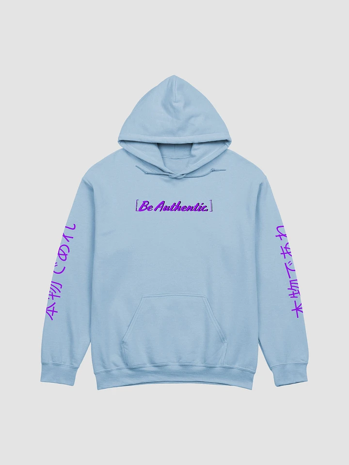 BE AUTHENTIC Hoodie (COOL-ER COLORS) product image (1)