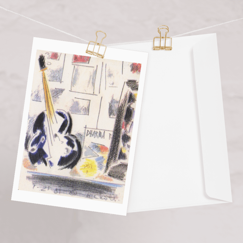 Guitar 01.24.89 Greeting Card product image (1)