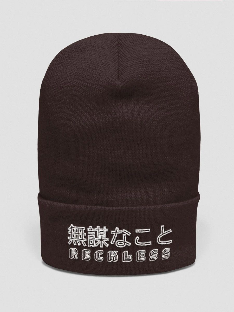 Multi-Name Beanie product image (6)