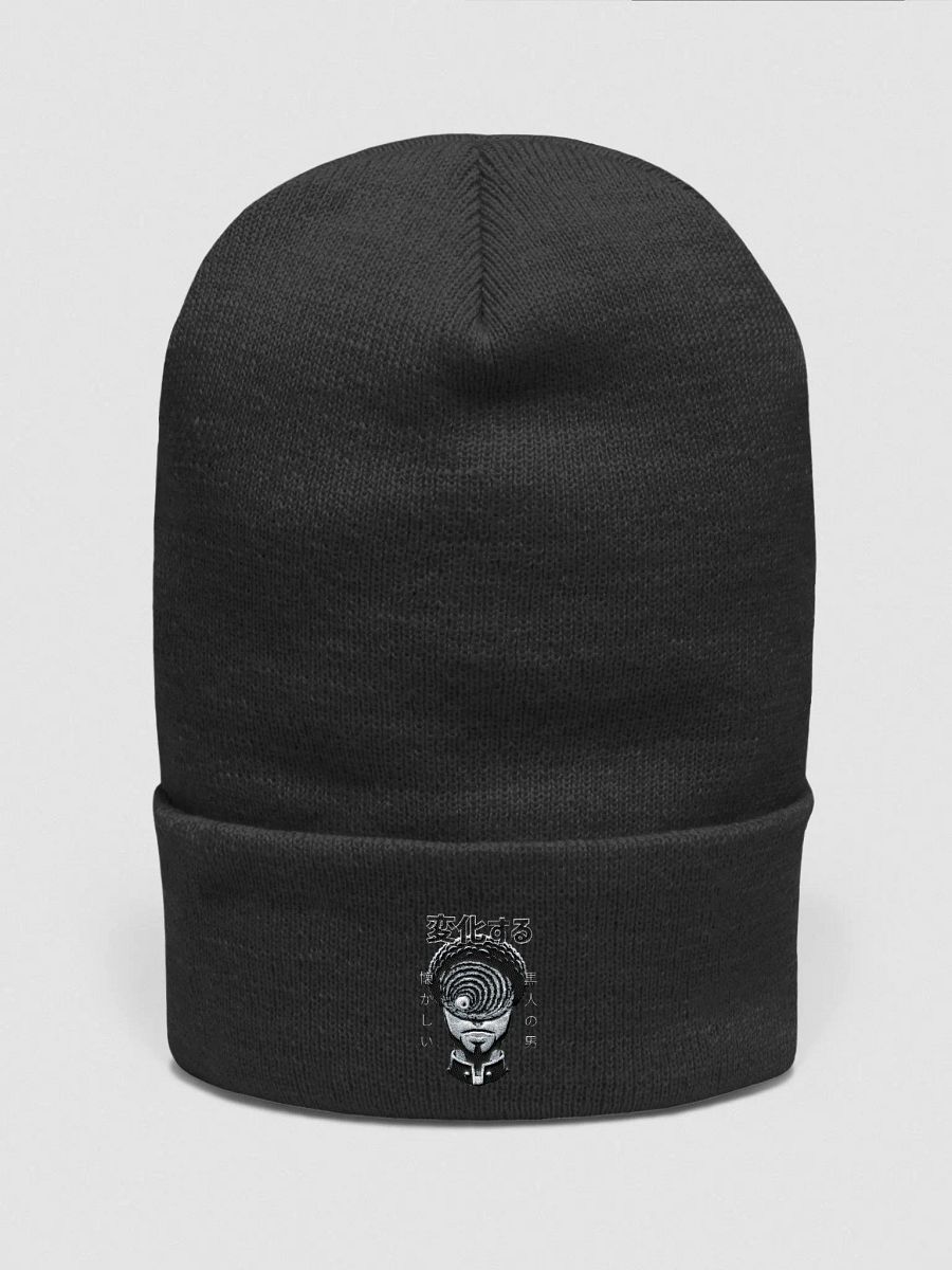 Spiral Vision Yupoong Beanie product image (2)