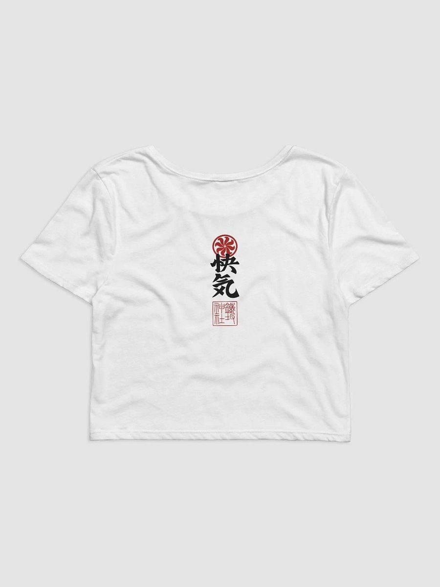 OFUDA WHITE CROP product image (4)