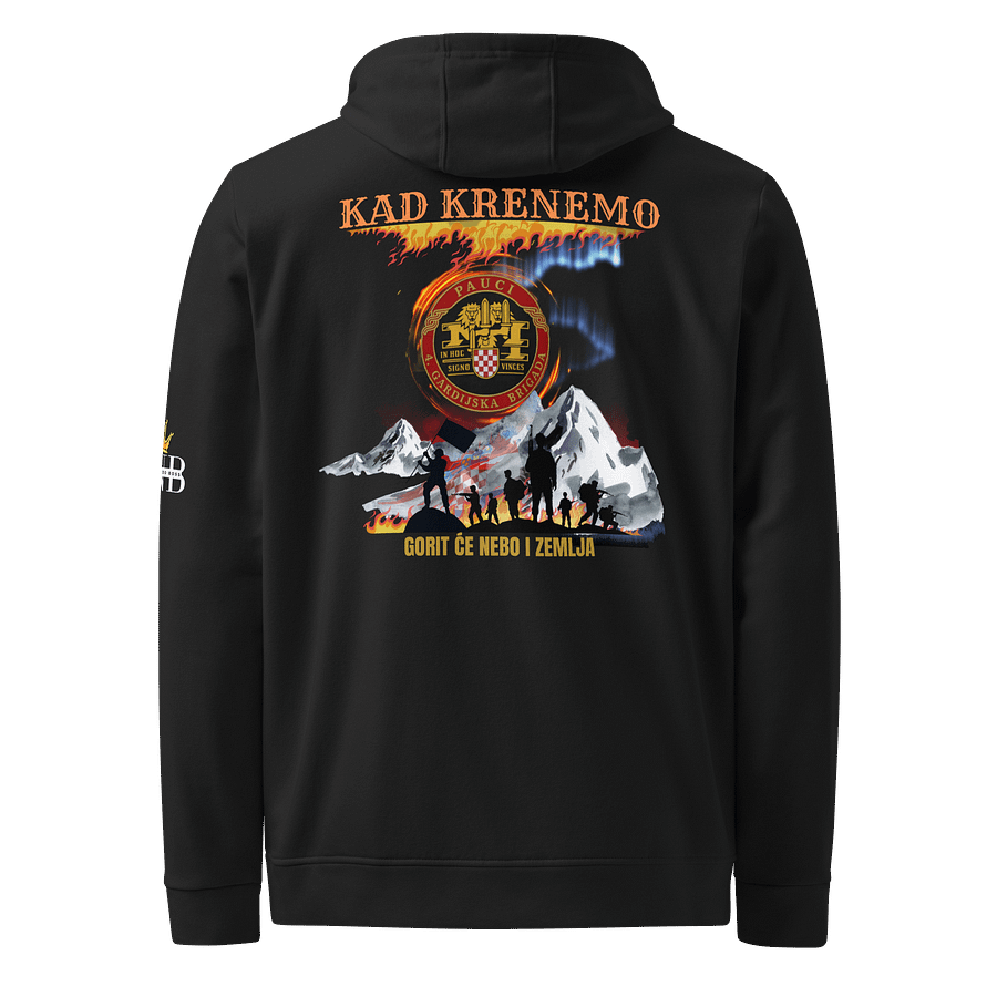 Kad Krenemo Gorit će nebo i zemlja Emblem Hoodie product image (1)