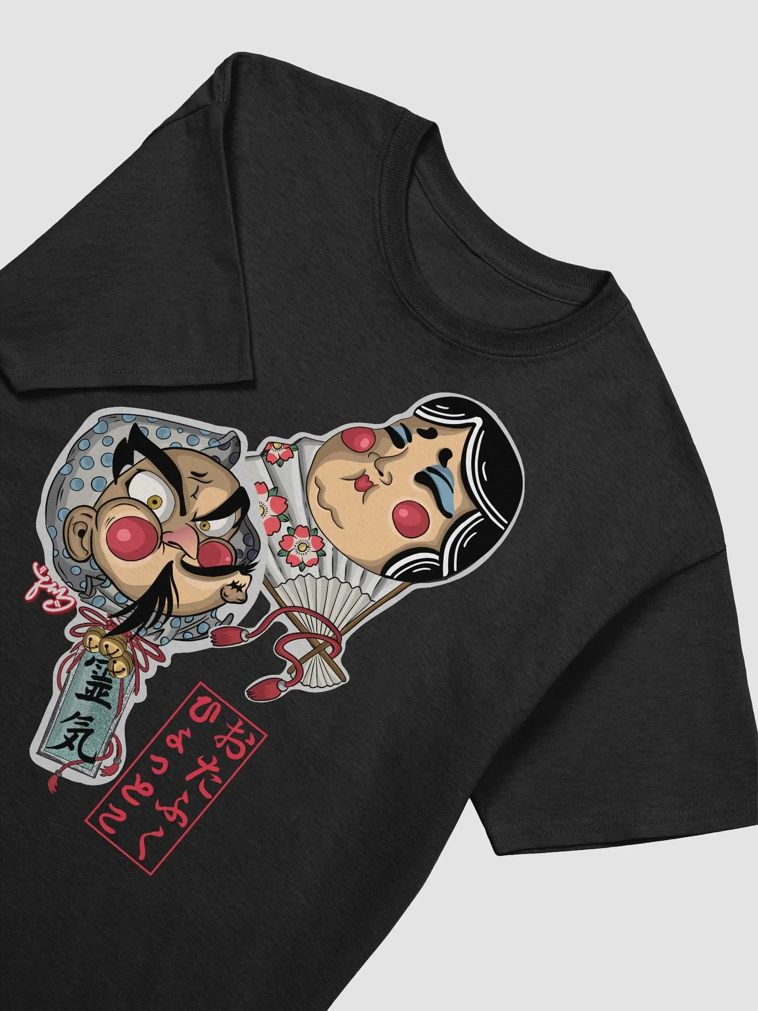 Hyottoko otafuku product image (3)