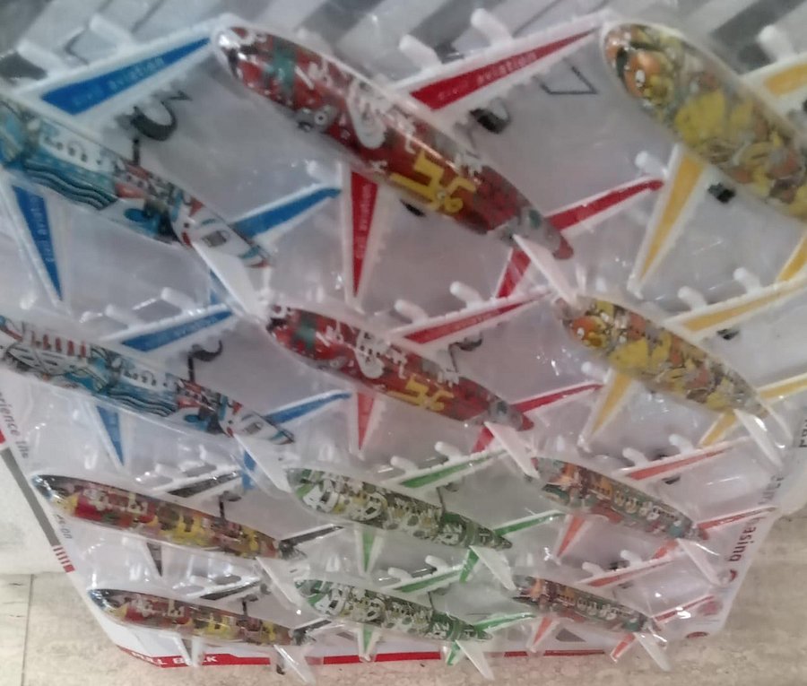 PULL ALONG TOY product image (1)