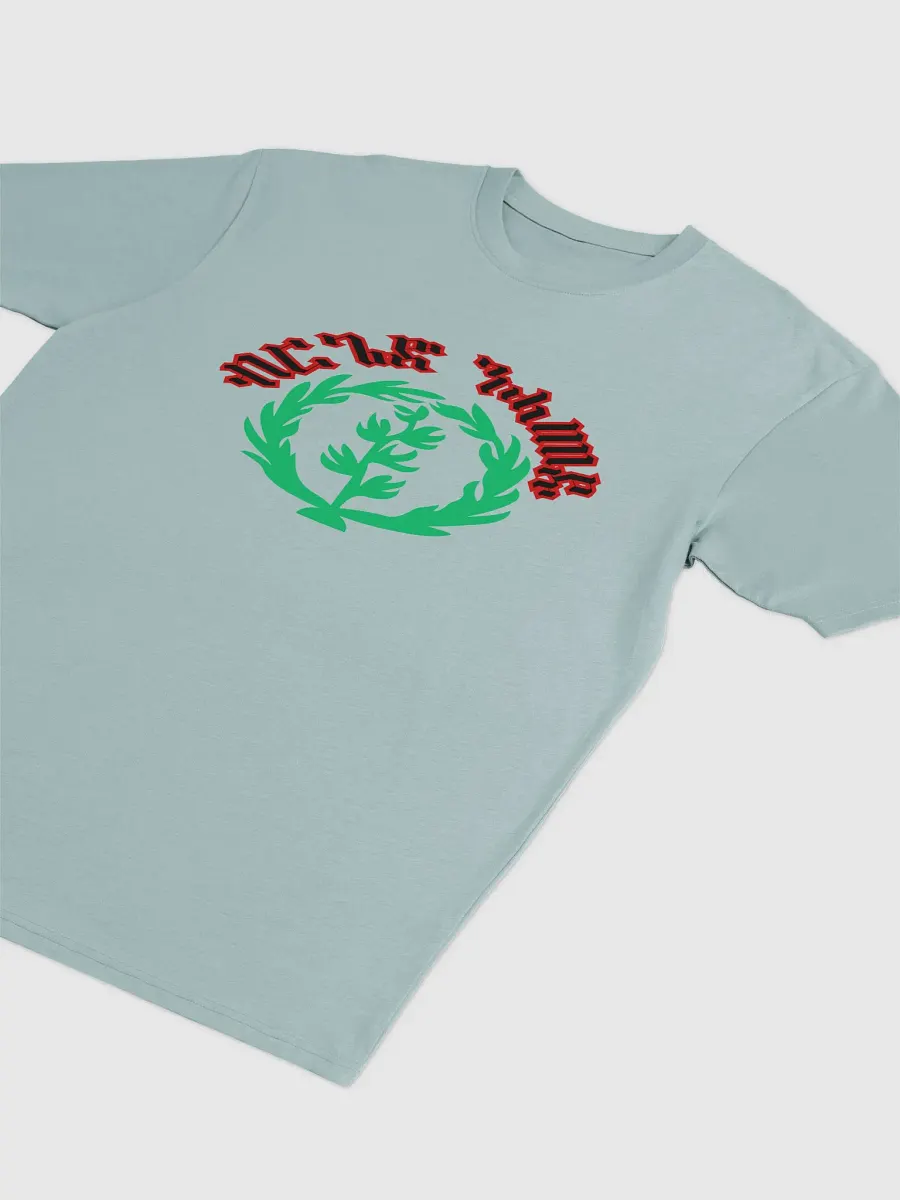 Brigade N’Hamedu T-Shirt ብርጌድ ንሓመዱ product image (2)