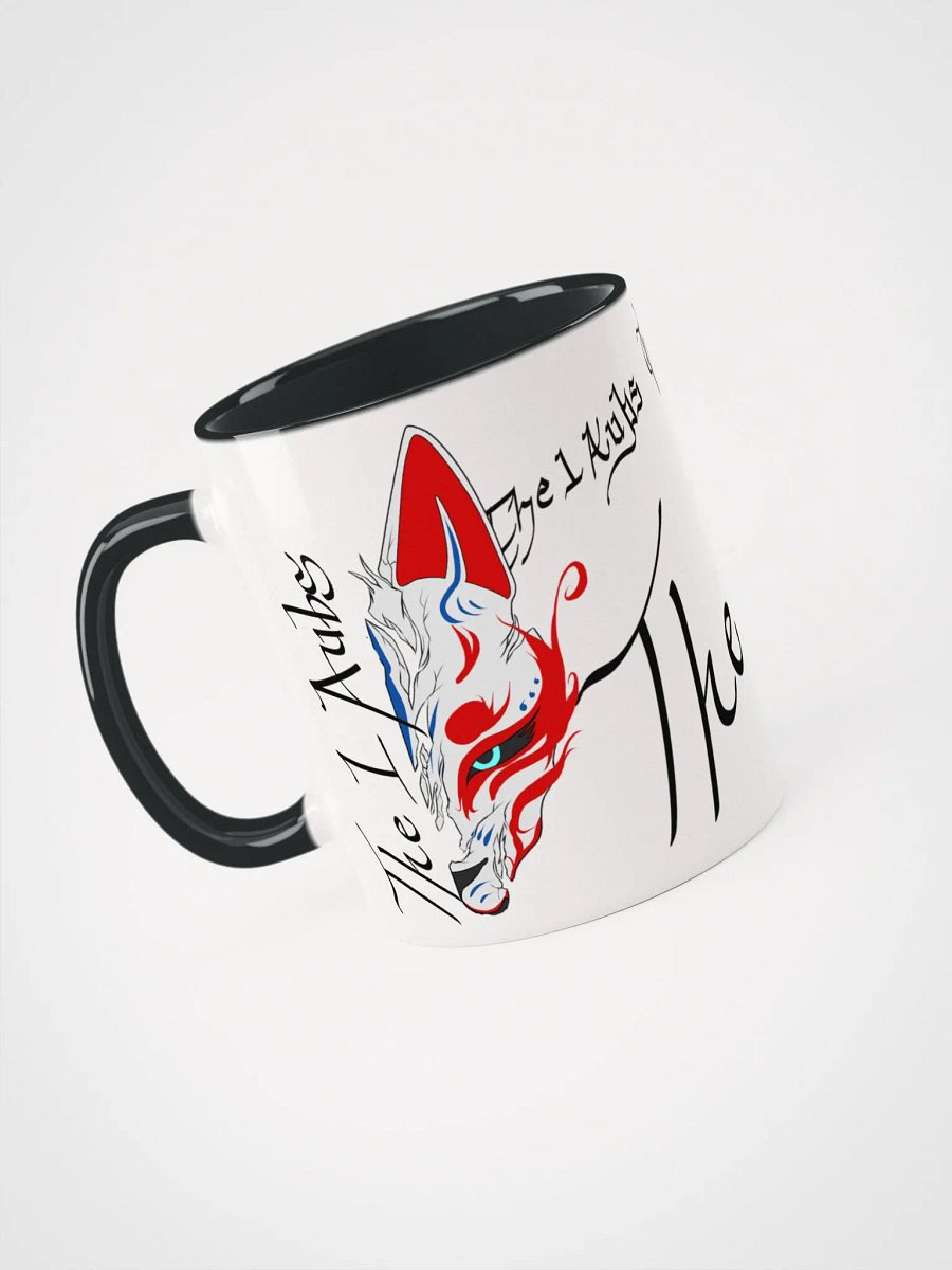 The1Aubs- MUG Half Mask Logo 2022 product image (1)