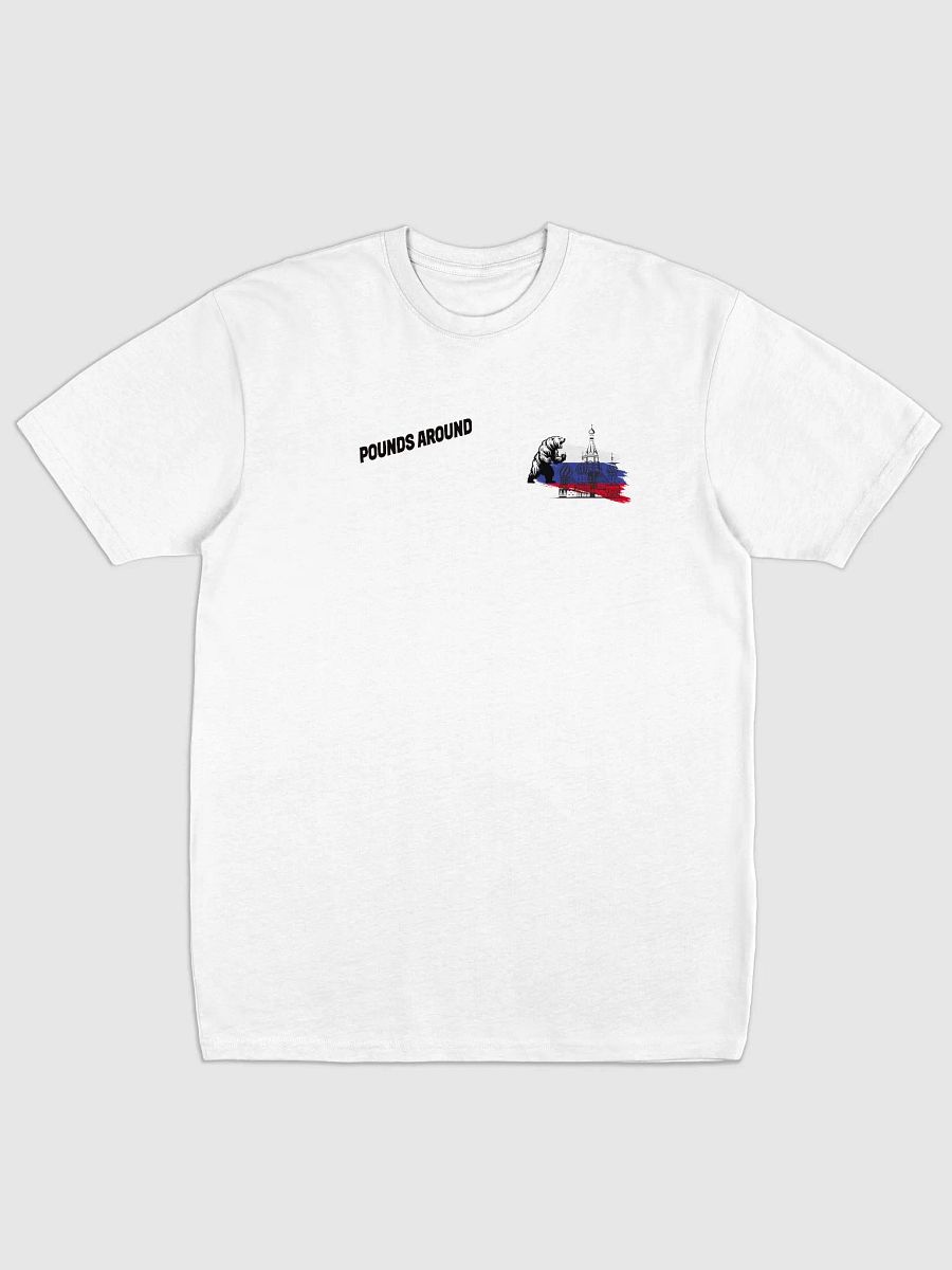 POUNDS AROUND RUSSIA SHIRT product image (1)