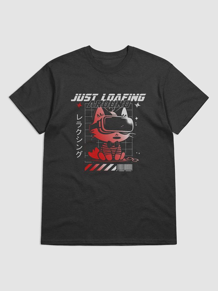 Just Loafing Around || Gildan Heavyweight T-Shirt product image (3)