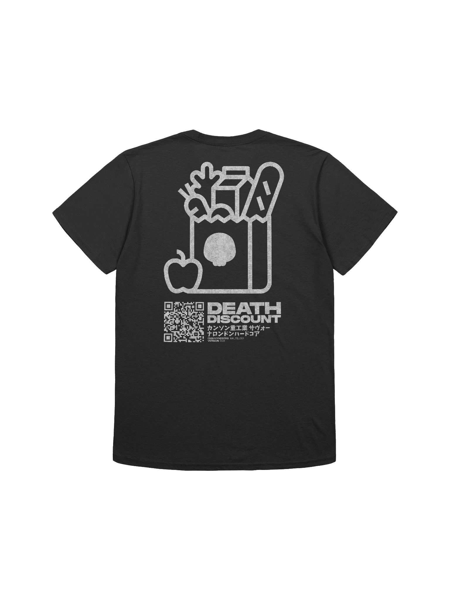 DEATH DISCOUNT - V 01 japanese edition product image (2)