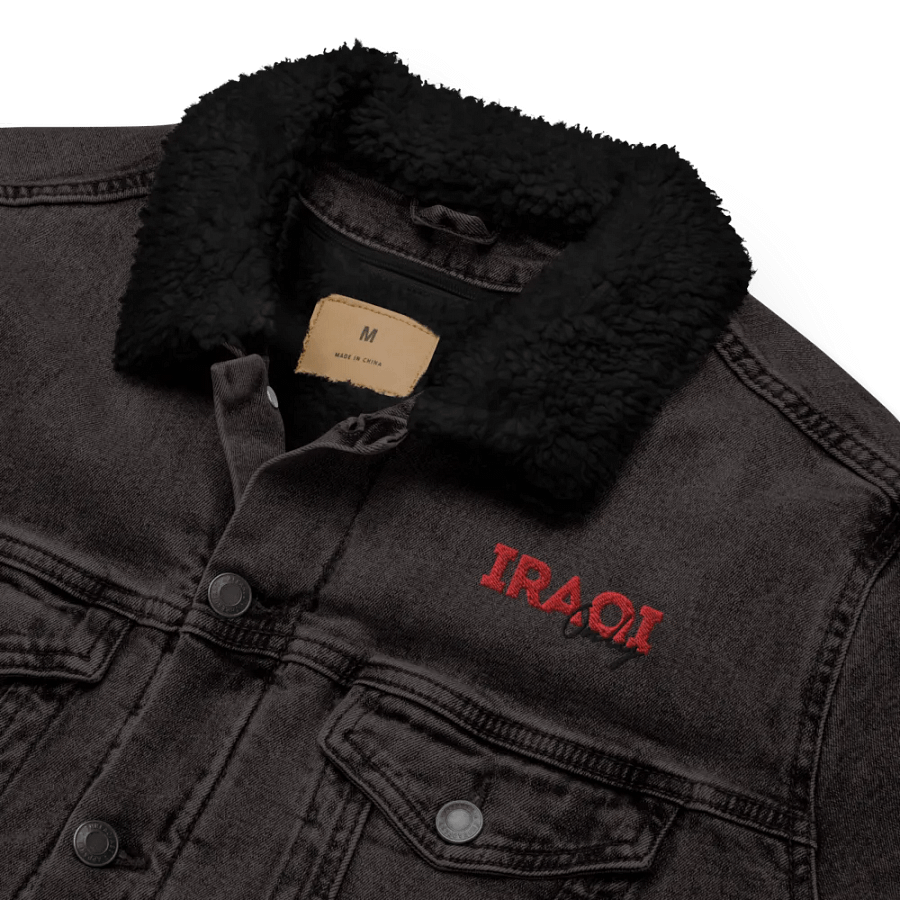 IraqiOnly Classic jacket Unisex product image (11)