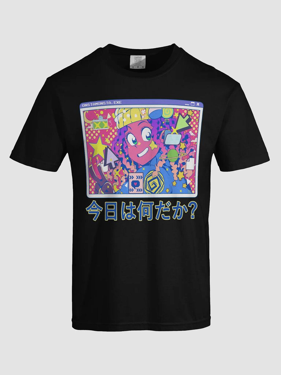What is Today? Classic Comfort Colors T-shirt (Heavyweight Fabric) product image (5)