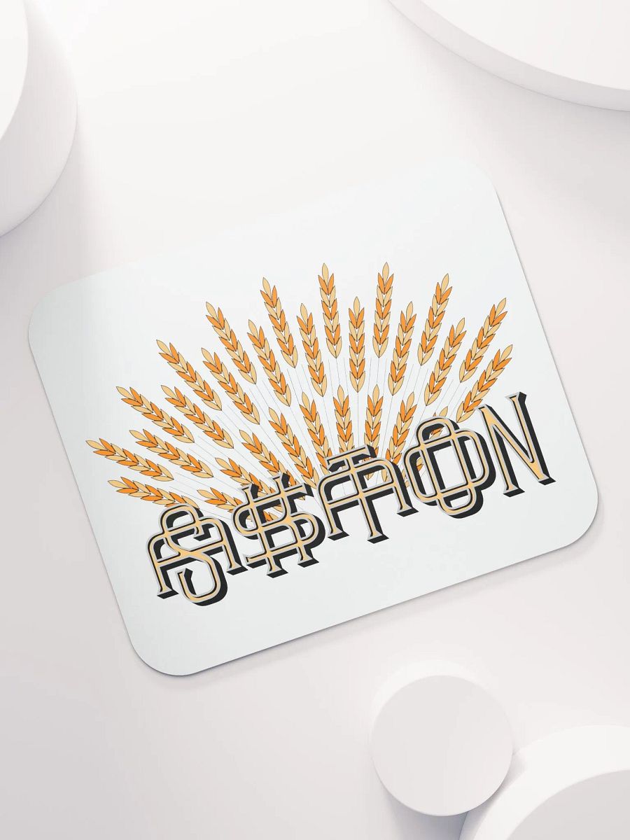 Saskatoon Wheat Harvest Mouse Pad product image (1)