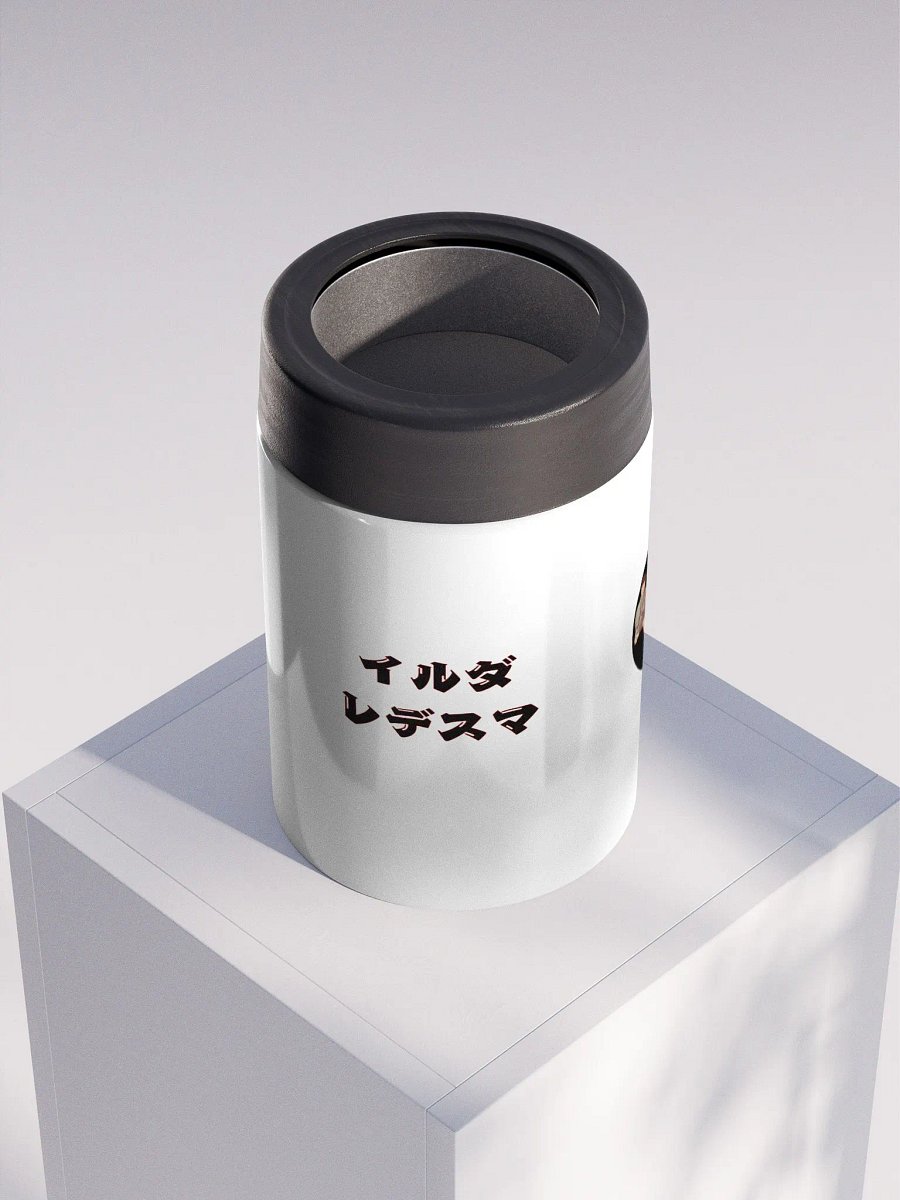 Hilda Ledezma Japón Go product image (4)