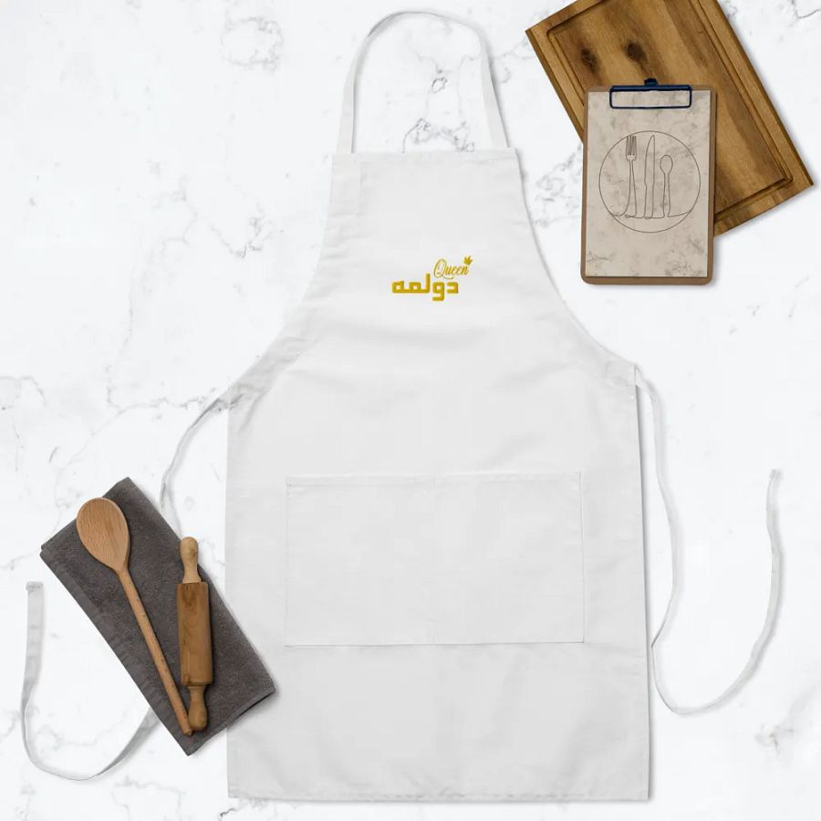 Dolma Queen Chef's Apron product image (25)