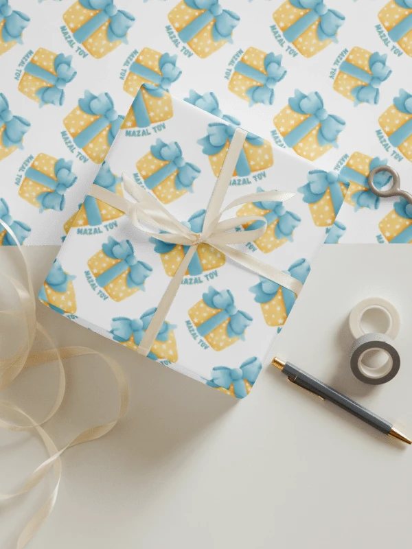 Mazal Tov Wrapping Paper Set product image (3)