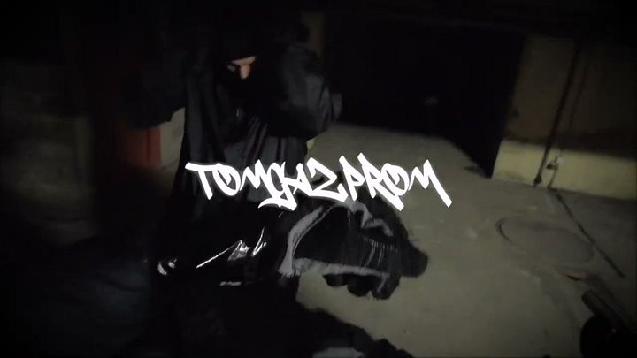 projekt - saad x gazo x central cee type beat product image (1)