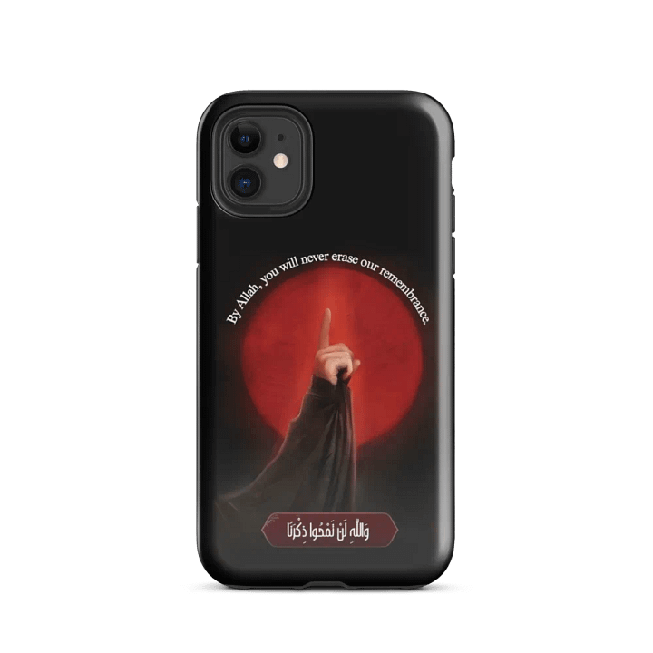 Ya Fatima product image (2)
