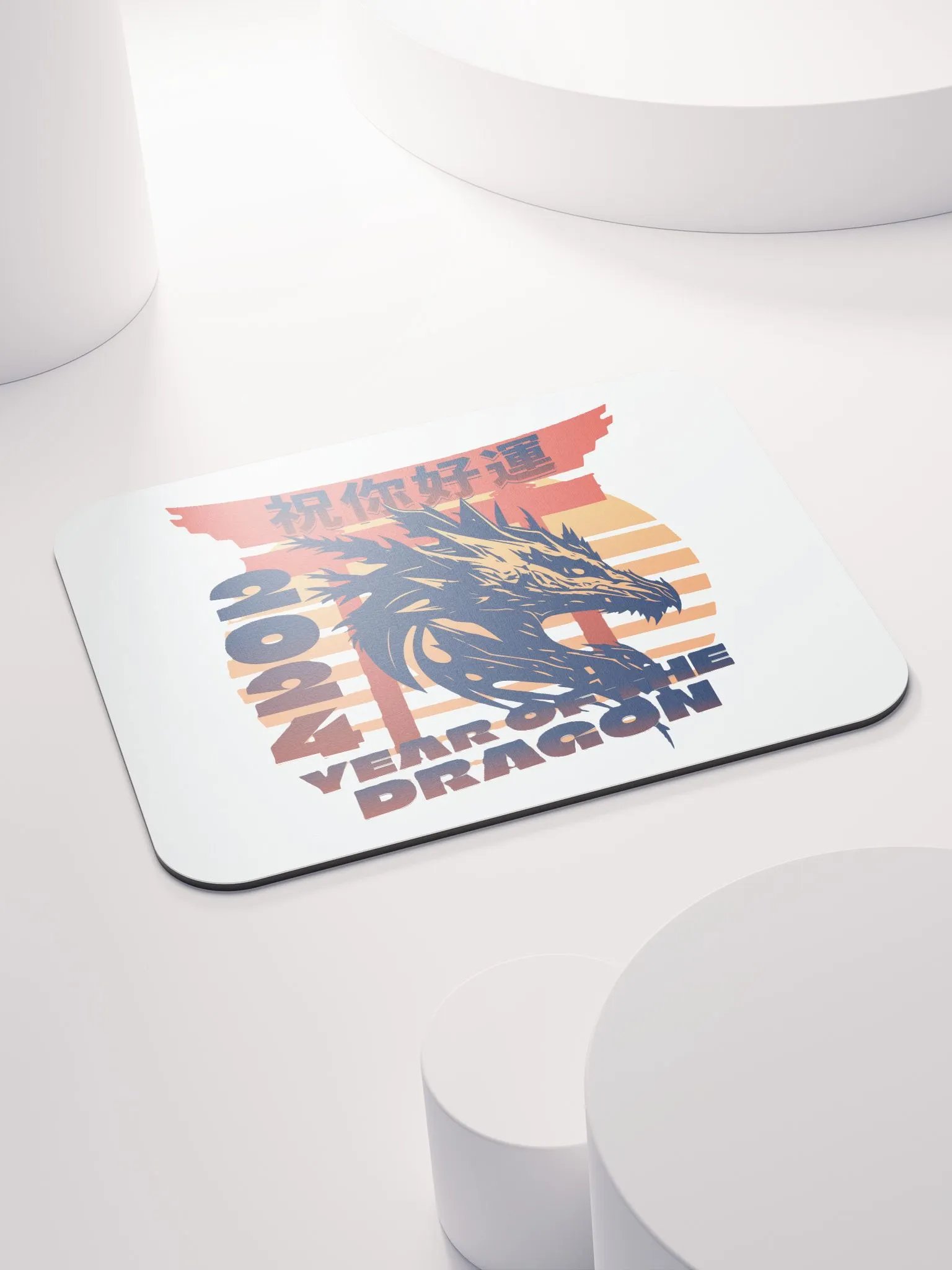 2024 YEAR OF THE DRAGON product image (3)