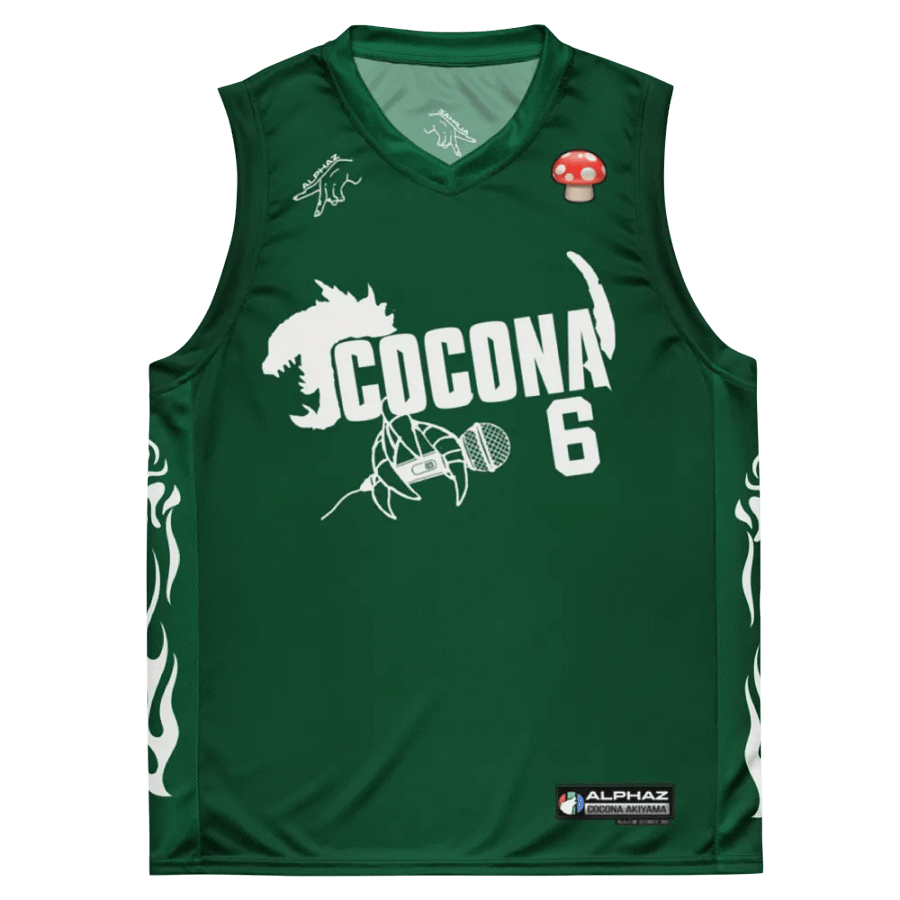COCONA JERSEY (GREEN) product image (2)