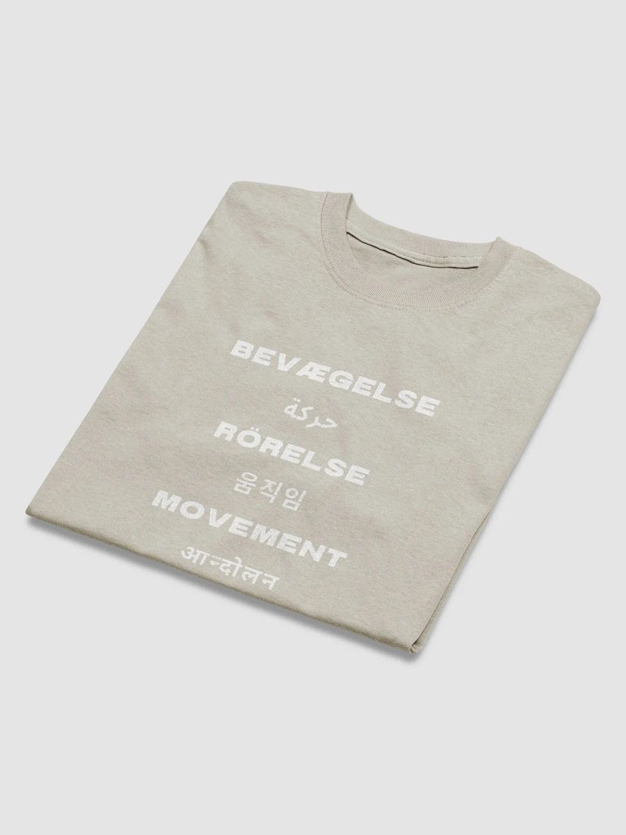 International Movement Tee - Stone product image (3)