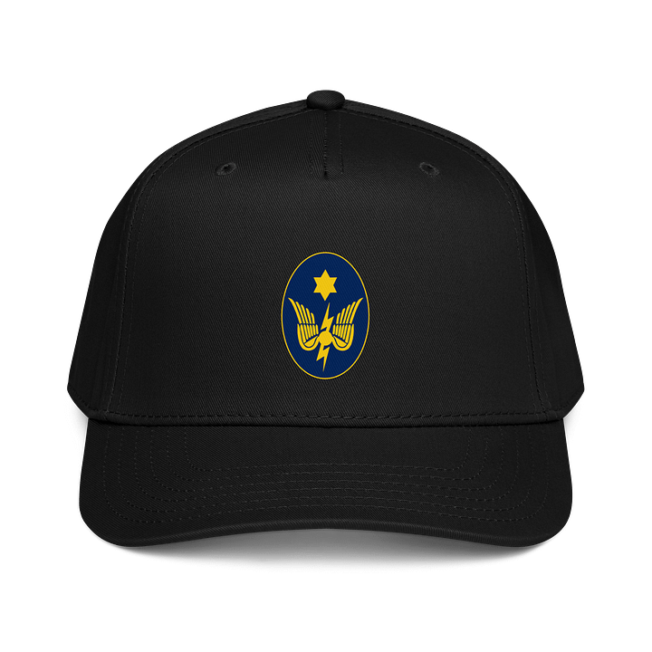 Sparker Baseball Cap product image (1)