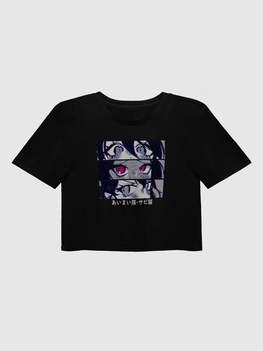 あいまい猫ー サビ猫 – Vaguely Cats – Tortoiseshell Cat product image (1)