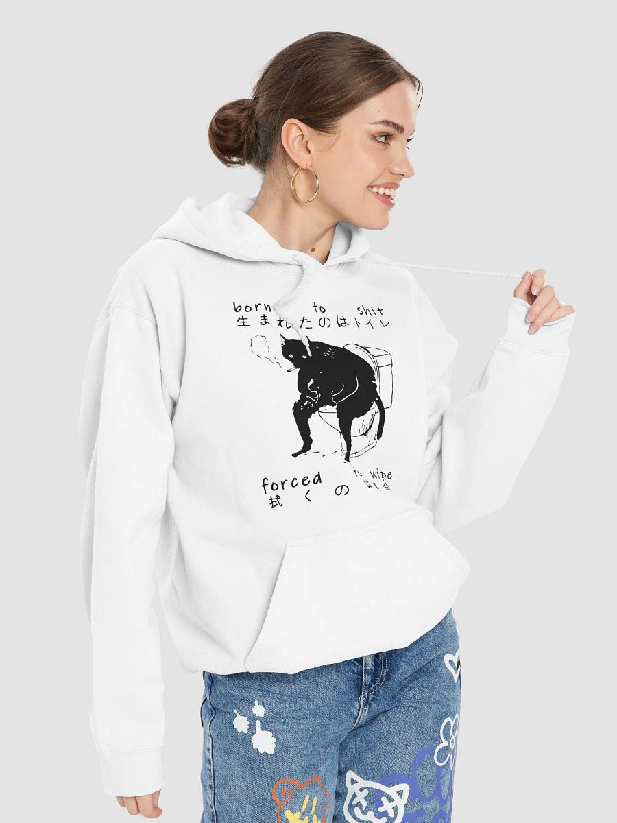 Born to shit forced to wipe Hoodie product image (41)