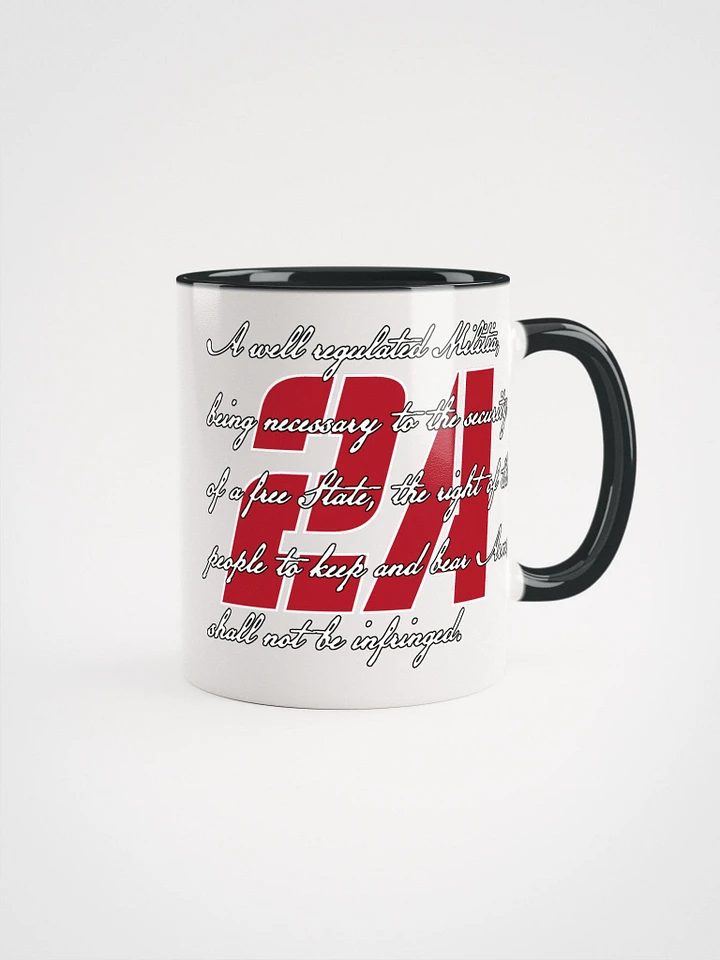 2A 11oz COFFEE MUG product image (1)