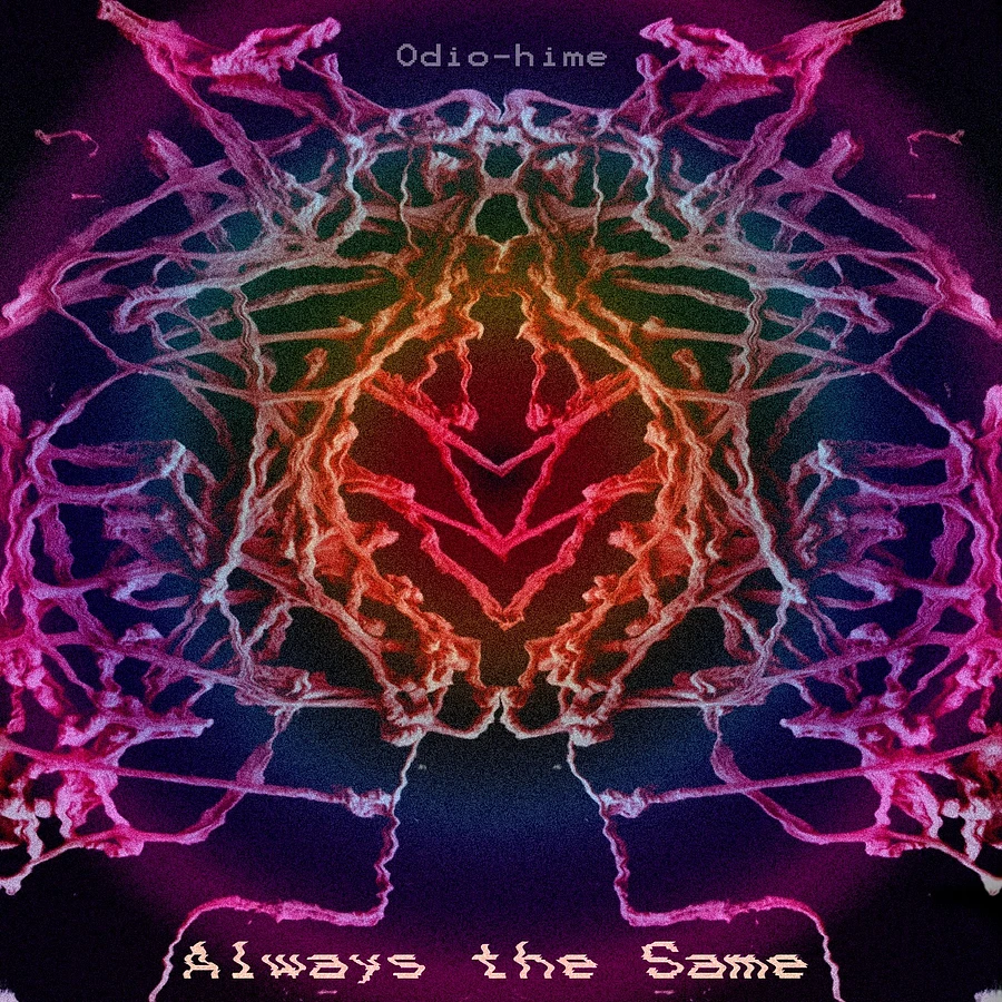 Always the Same - single [MP3, 320kbps] product image (1)