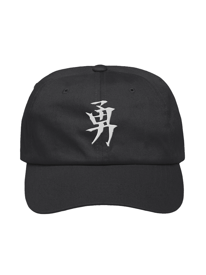 Your Soul Kanji Classic Hat - Yuu product image (1)