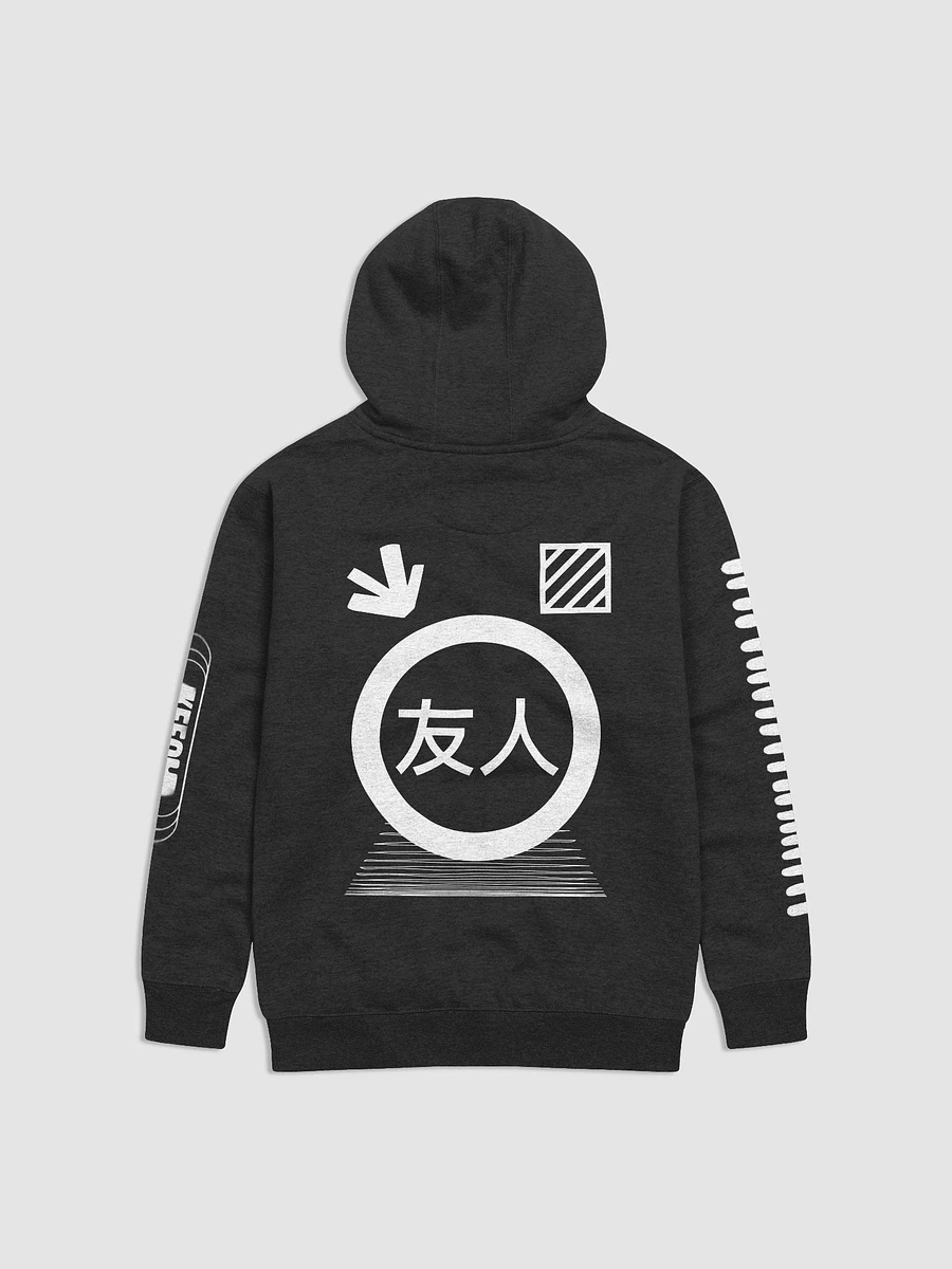 brand friendly. (hoodie) product image (3)
