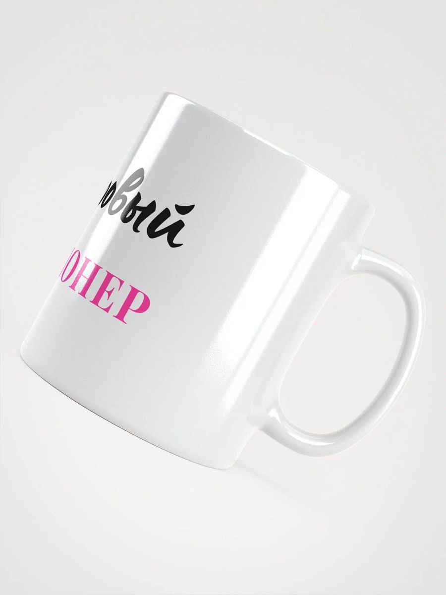 Кружка "Долларовый Миллионер" product image (5)