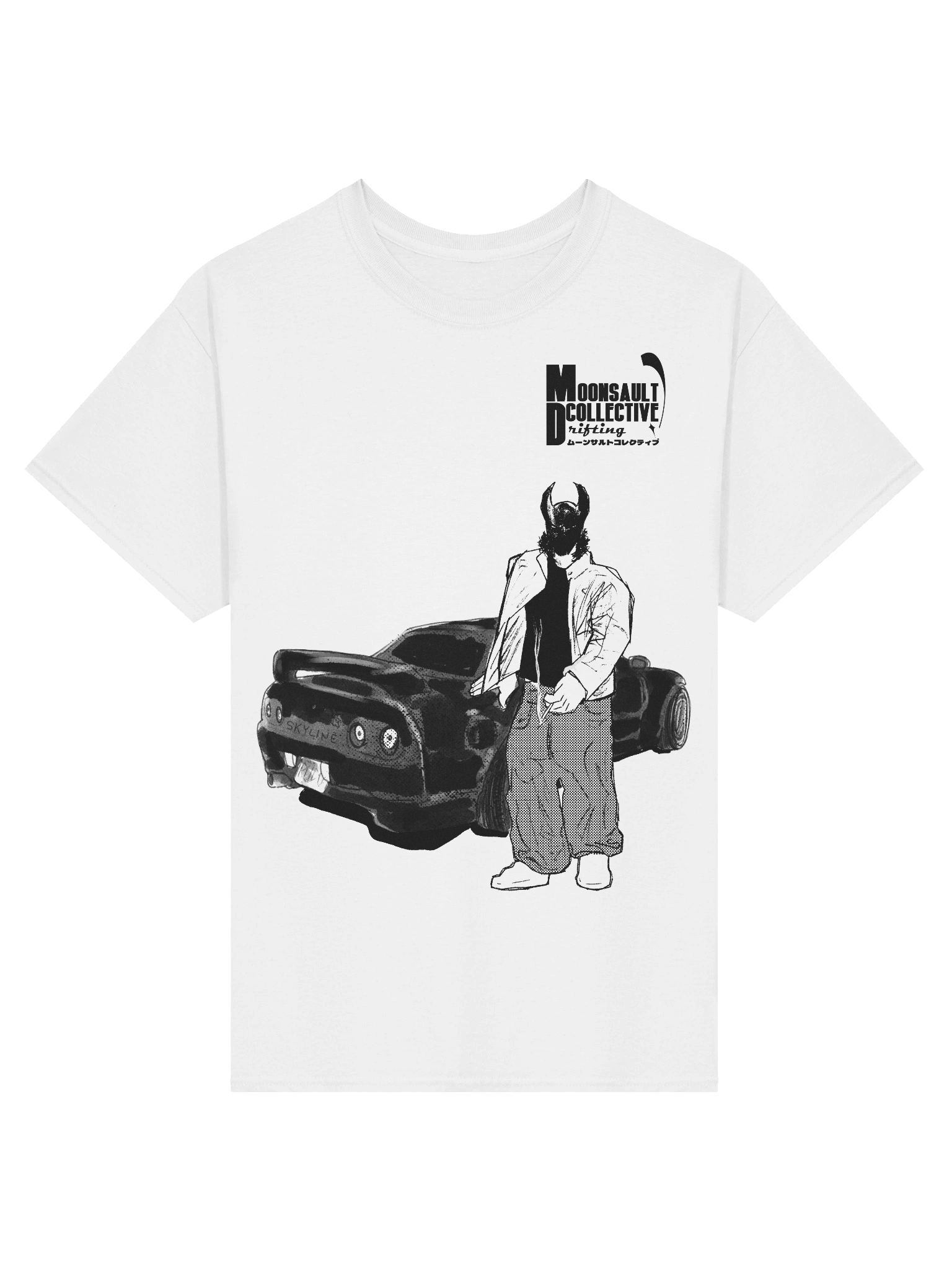 Rudo Drift product image (1)