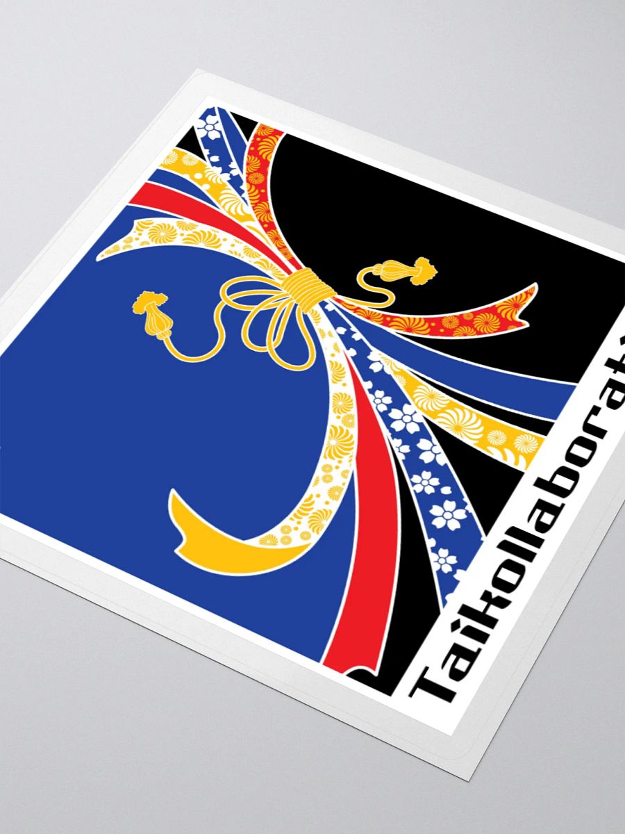 Taikollaborative Sticker product image (8)