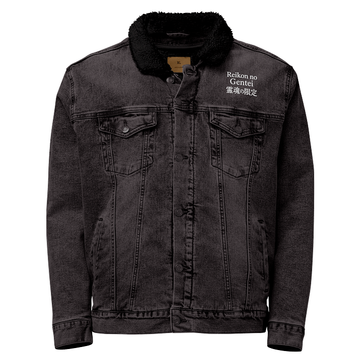 Elysian Dream product image (1)