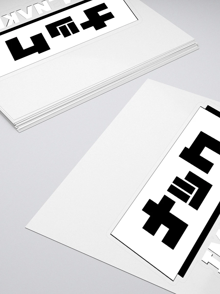 im_naku Sticker (White) product image (4)