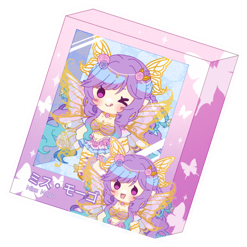Mogo Doll Sticker product image (2)